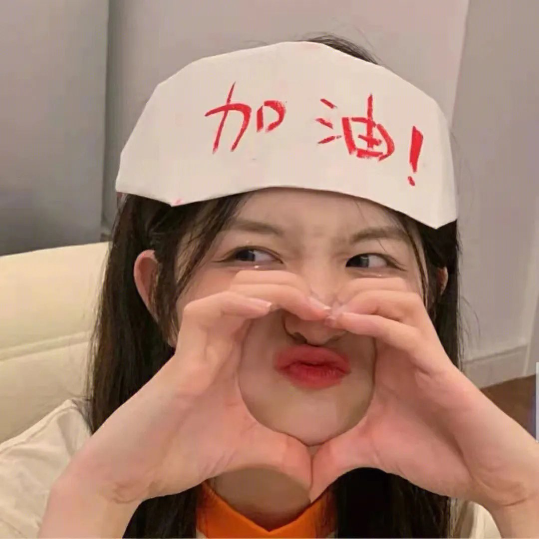 权欲第四季